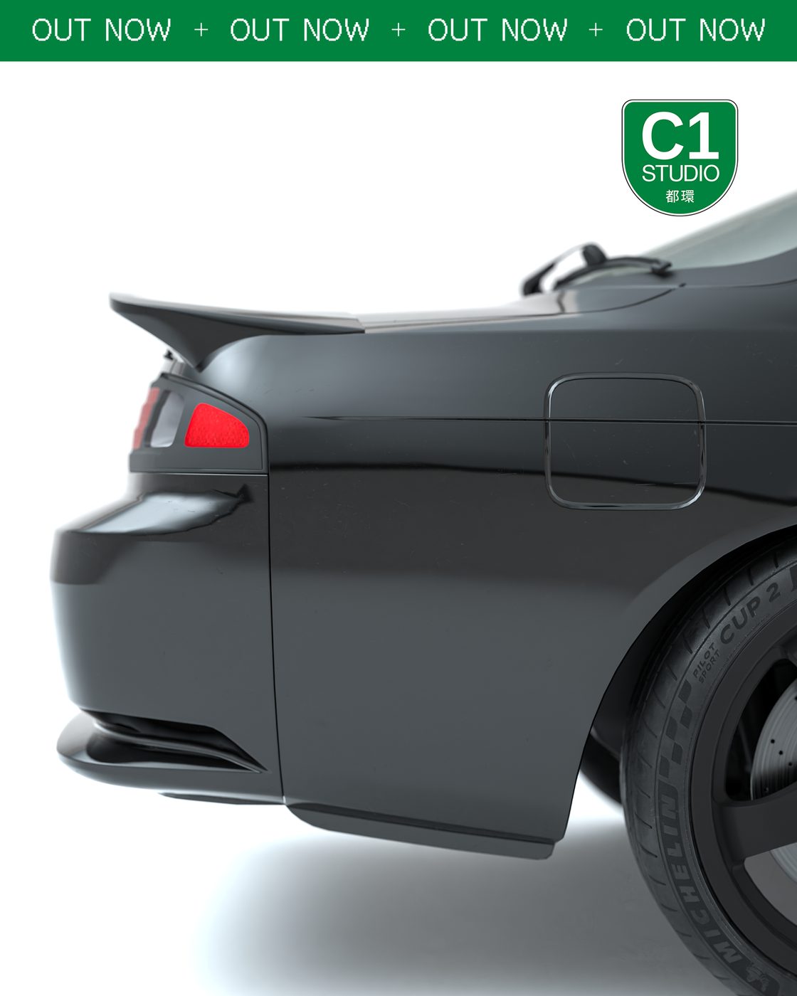 S14 Boot Lip — photo 2