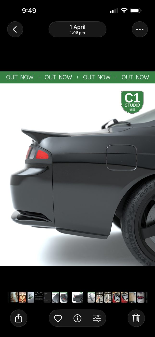 S14 Boot Lip — photo 3